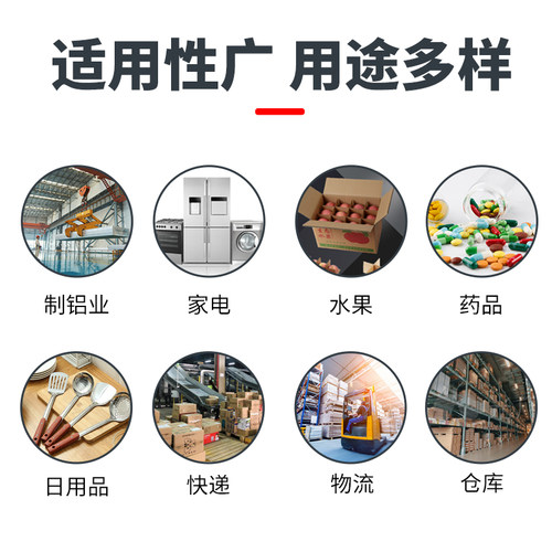 包装护角纸板支撑包边L型纸护角条厂家纸箱防撞保护条打包护角条 - 图1