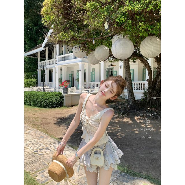 Chi Umbrella crochet knitted ເທິງ strappy ແລະ skirt