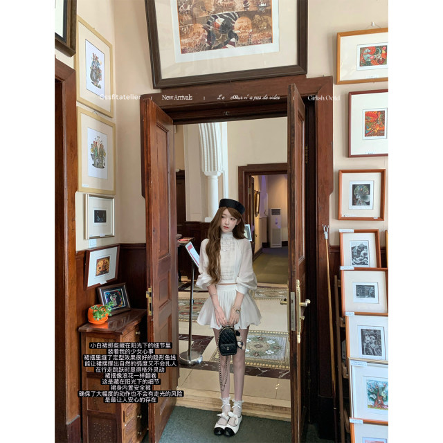 Chi Umbrella Lace Spliced Bow Shirt Skirt