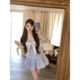 Chi Umbrella blue striped collar top and skirt suit