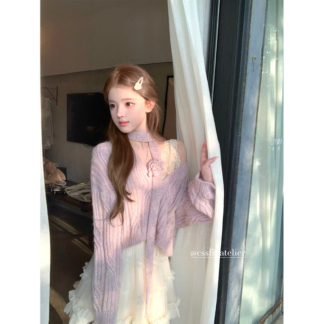 Slow umbrella mixed with purple flower scarf knitted cardigan