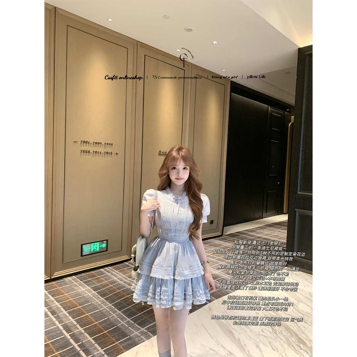 迟伞伞25/ss 巴黎小雨 蓝灰蕾丝蝴蝶结纯棉重工泡泡袖花边连衣裙 - 图1