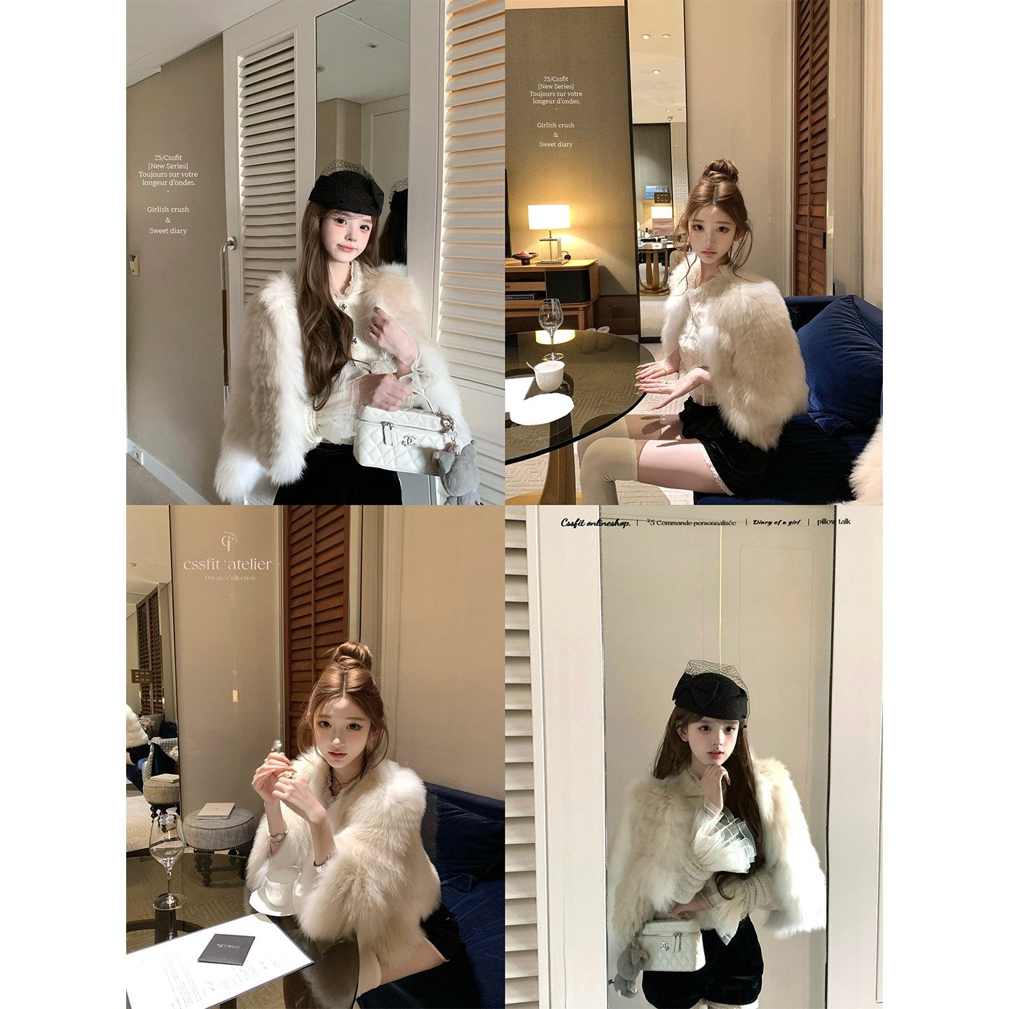 迟伞伞25/fw 月光雪落 节日战袍 Jor*a手工马海羊毛开衫衬衫套装,淘宝优惠券,粉丝福利购,淘宝优惠卷