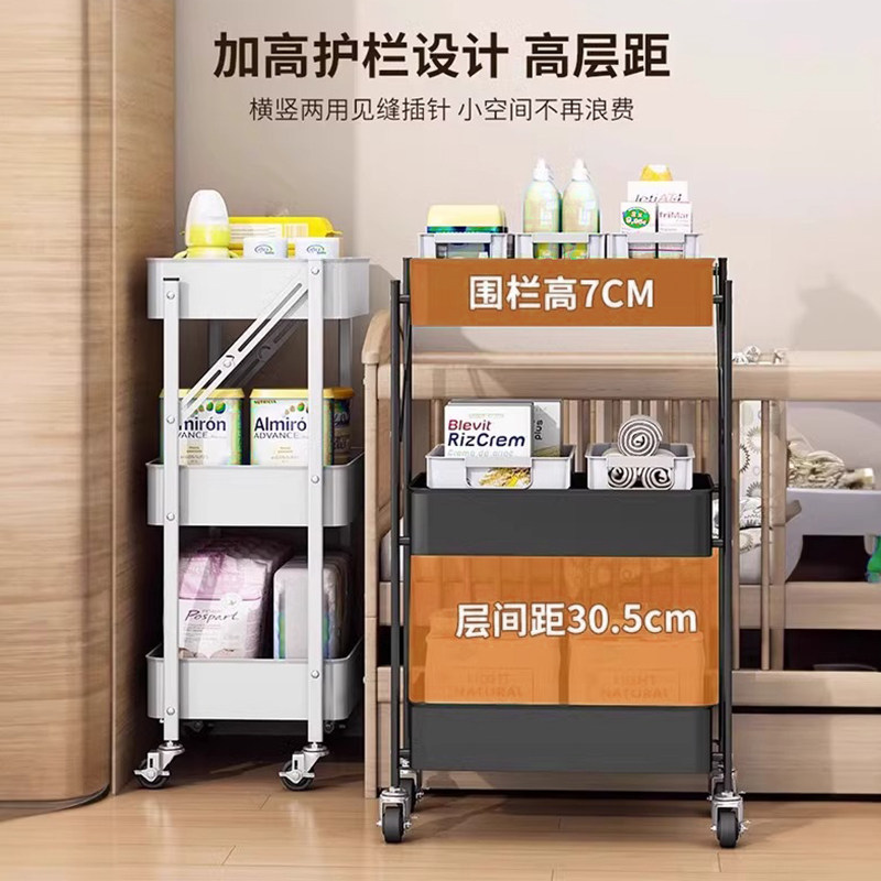 可折叠小推车零食多层置物架落地卧室书架家用厨房可移动收纳架子,淘宝优惠券,粉丝福利购,淘宝优惠卷