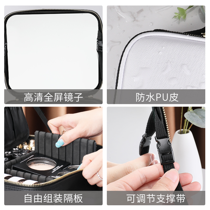 NICELAND纳诗莲旗舰店NICELAND带全屏镜子化妆包便携女化妆箱手提大容量化妆品收纳包盒3