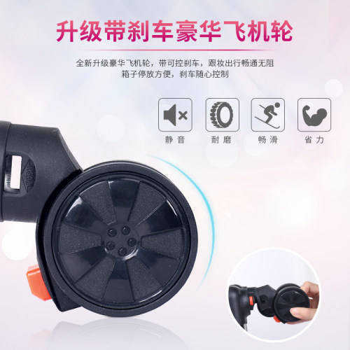 NICELAND化妆箱拉杆手提便携专业跟妆师美甲纹绣多层大容量工具箱 - 图1