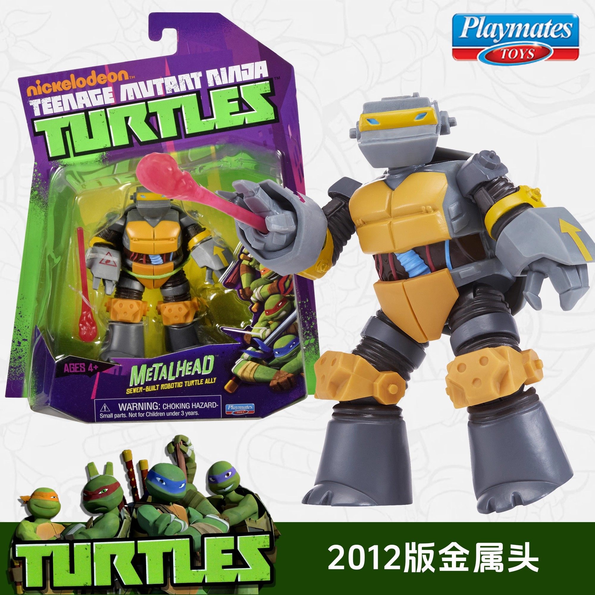 Playmates忍者神龟手办暴龙蚂蚁钢铁头鳞尾蠕蠕儿童周边玩具人偶 - 图3