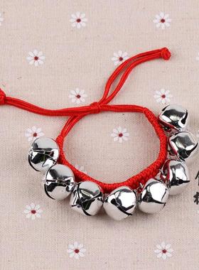 红色铃铛跳舞表演手链