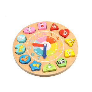 宝宝益智早教时钟玩具