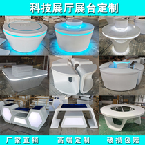 Stand Round Tech Sensation of Island Cabinets Exhibition Hall Luminous Experience Desk Special-shaped table Multi-layer sand tray Showcase Custom