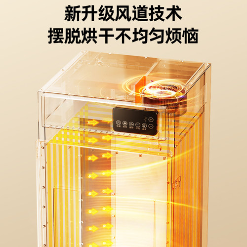 荣事达食品烘干机商家用花茶五谷饲料淀粉药材烘培机茶叶提香机箱 - 图1