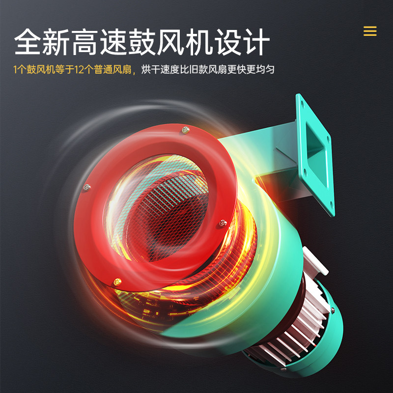 荣事达商用大型烘干机食品五谷杂粮蘑菇龙眼饲料淀粉中药材风干箱,淘宝优惠券,粉丝福利购,淘宝优惠卷