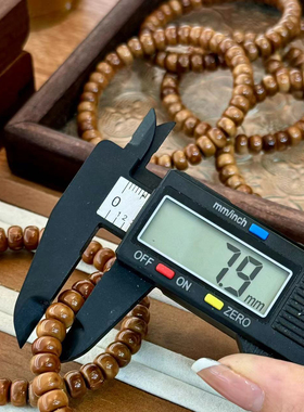 绝美早秋焦糖色系～库克盘珠8毫米