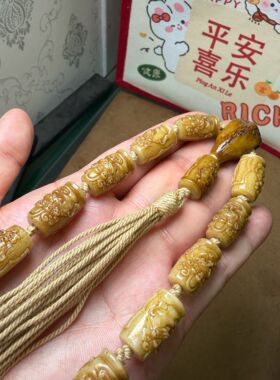 古玩文玩收藏真品把玩老牛骨做旧包浆不动明王手串手持念珠车挂