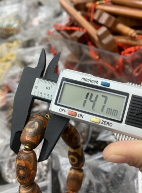 复古做旧老料多宝珠天珠玛nao手链 老玛nao手串手链