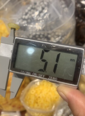天然蜜蜡琥珀俄料百花蜜小卡环平安扣环扣圆环卡珠环一包