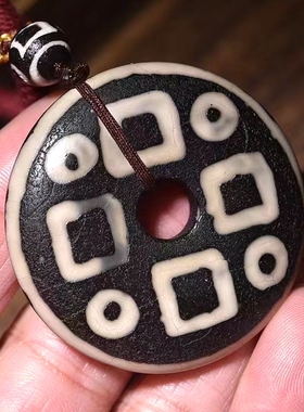 藏传佛供天方地圆天珠平安扣手工绳编制吊坠男女款玛瑙包浆diy