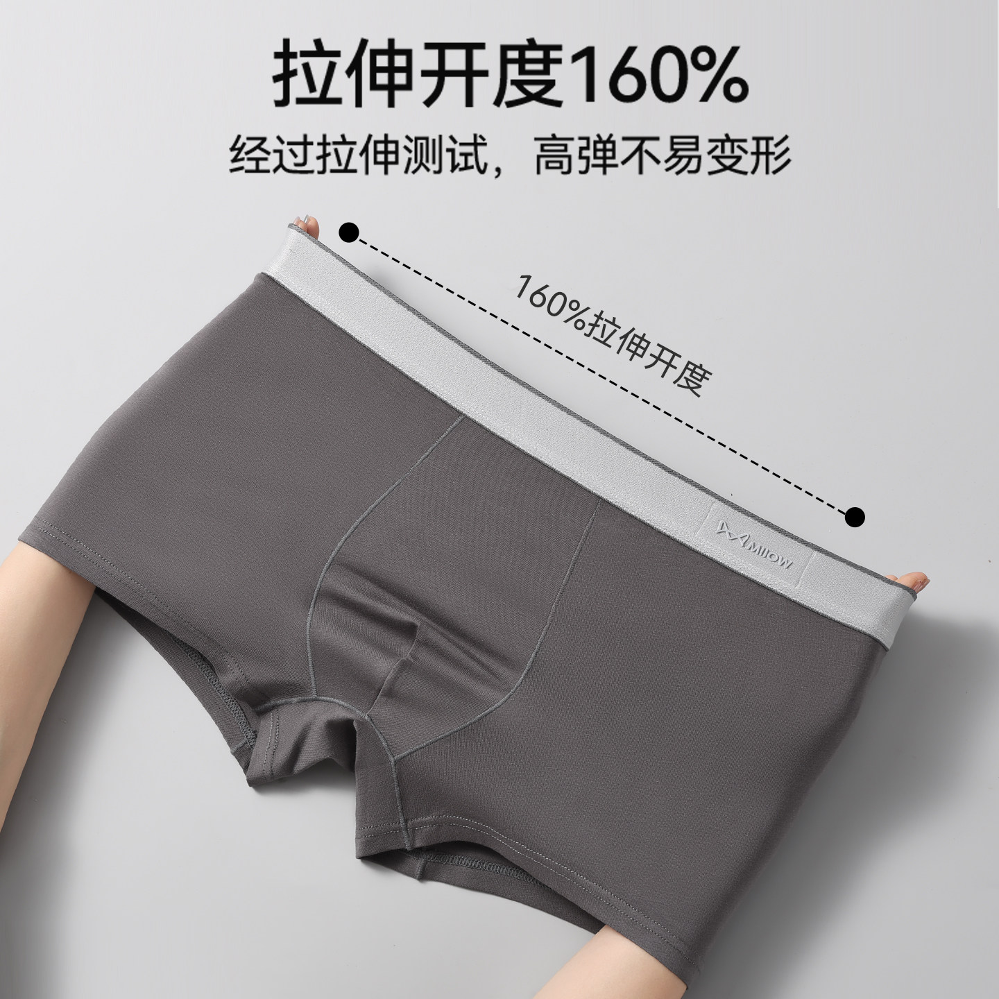 猫人男士内裤纯棉男生2025新款四角短裤大码男款透气抗菌平角裤衩,淘宝优惠券,粉丝福利购,淘宝优惠卷