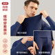 Catman men's autumn clothes autumn pants pure cotton underwear suits men's autumn and winter thick circles, consumption of warm underwear youth