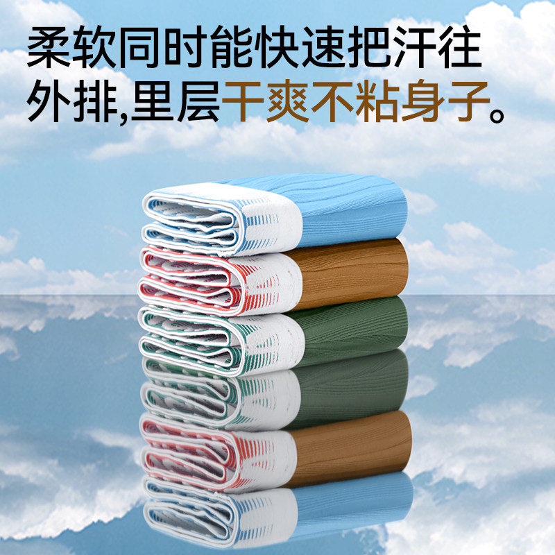 猫人内裤男生三角纯棉抑菌男生短裤2025新款大码透气男款三角裤衩,淘宝优惠券,粉丝福利购,淘宝优惠卷