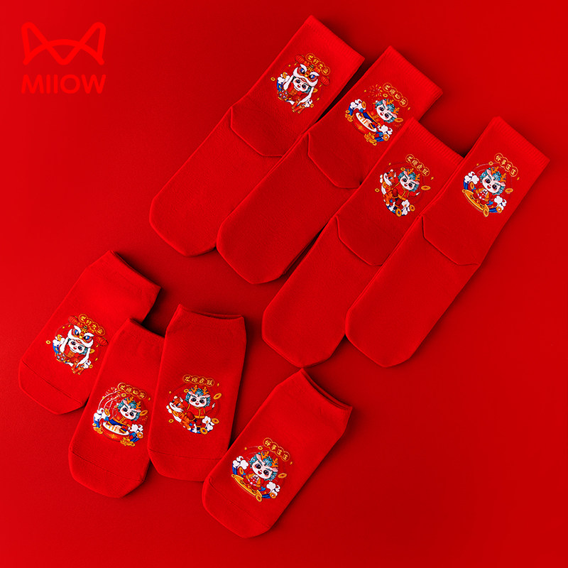  miiow猫人嘉士洛奇短袜/打底袜/丝袜/美腿袜