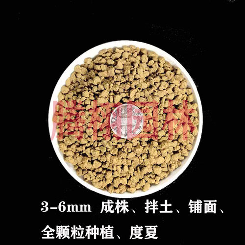 正品三本线硬质赤玉土日本进口大包装14升原包多肉颗粒铺面营养土 - 图2