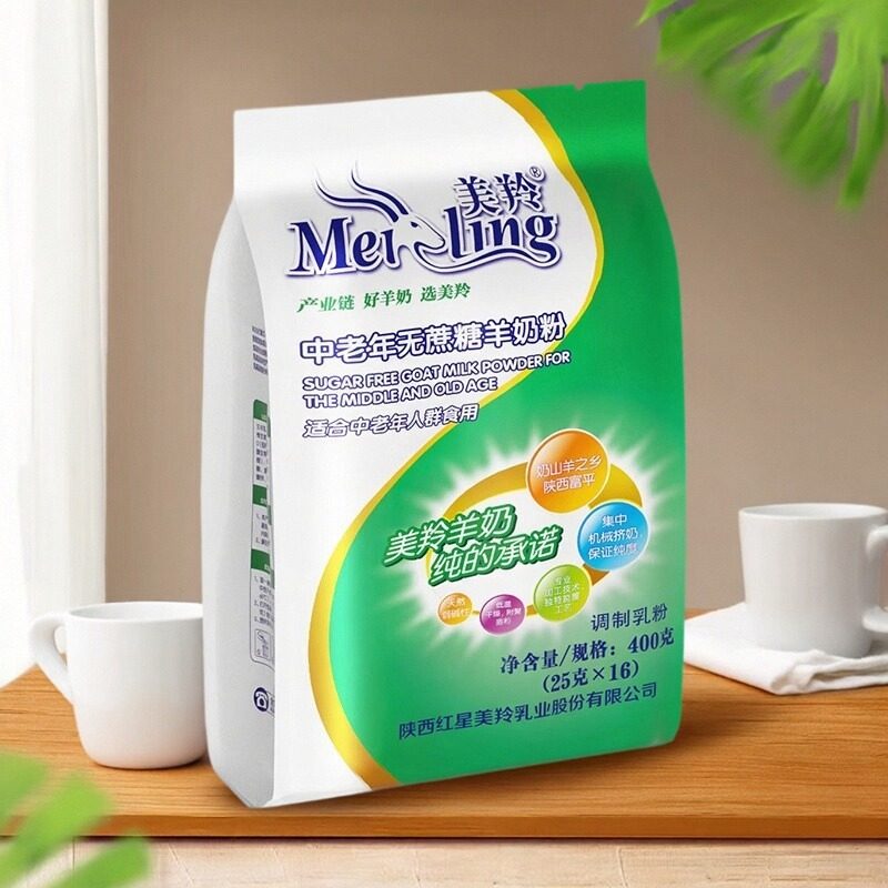 美羚羊奶粉中老年无糖无蔗糖陕西红星美玲中老年羊奶粉富平羊奶粉,淘宝优惠券,粉丝福利购,淘宝优惠卷