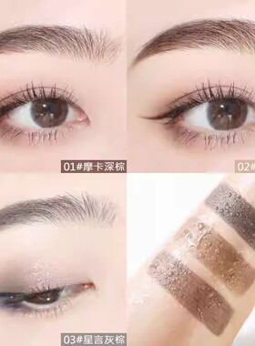 小金条眉笔女防水持久不脱色防汗双头三角极细野生眉专用自然立体