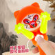 Children's Sichuan Opera face-changing national trend rocker toy candy
