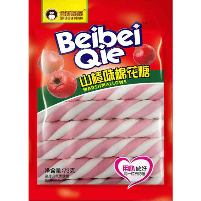 Multi-fruity marshmallows children's snacks candies