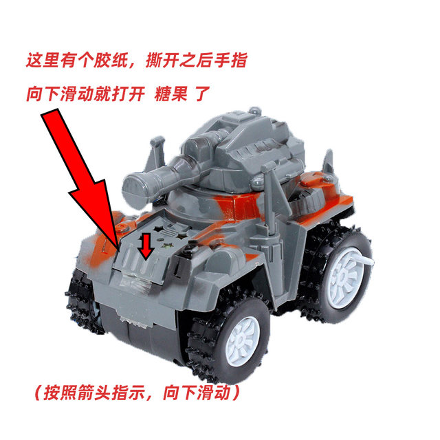 Golden Rice Inertial Pullback Car Simulation Tank Toy Car