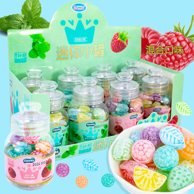 Yehuangzhi Juice Gummy Children's Snack Vitamin C Candy