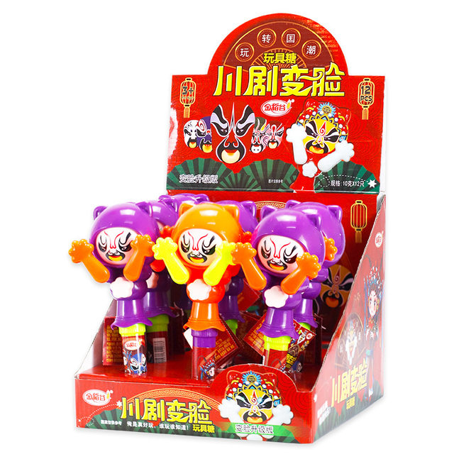 Children's Sichuan Opera face-changing national trend rocker toy candy