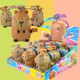 Jiayi New Fan Children's Creative Cute Toy