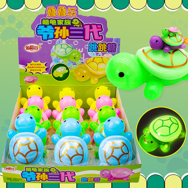 Golden Rice Mini Turtle Popping Candy Candy Jenga