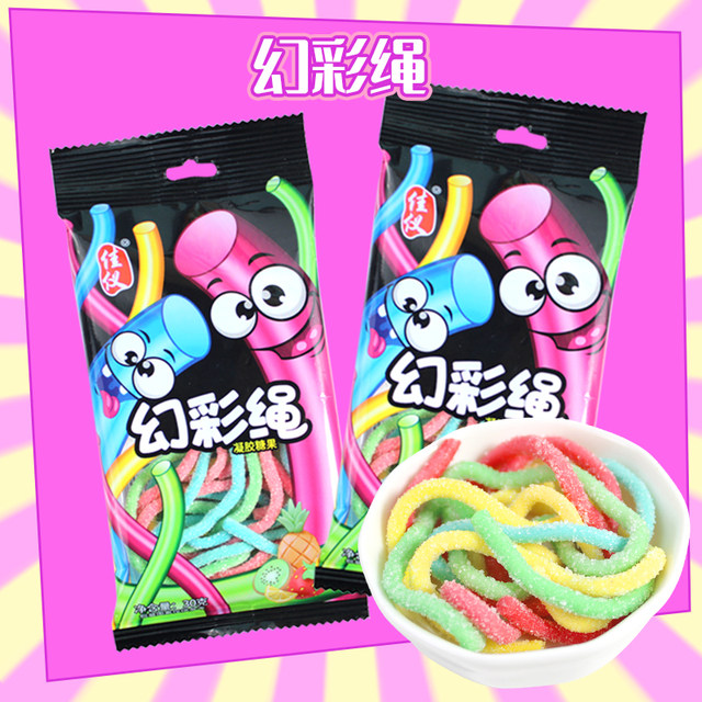 Magic Color Rope Children’s Snack Bag Candy Gummies