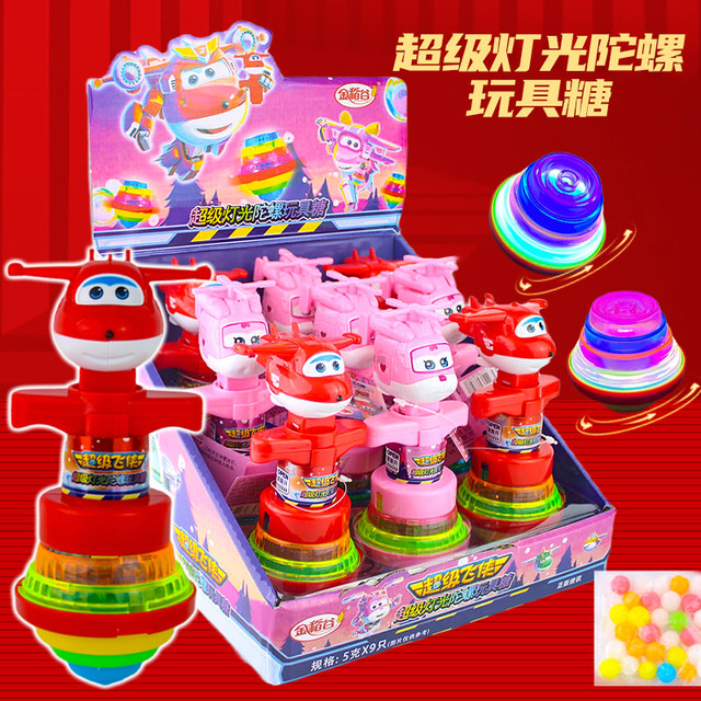 Golden Rice New Light Gyro Leisure Luminous Toy