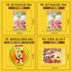Golden Rice Children's Day Snacks Hamburger Candy Gummies