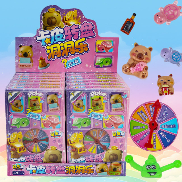 Cara mini toy ornaments blind box children's cave fun