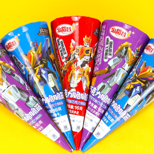 Golden Rice Steel Flying Dragon Chocolate Crunchy Cone Cookies