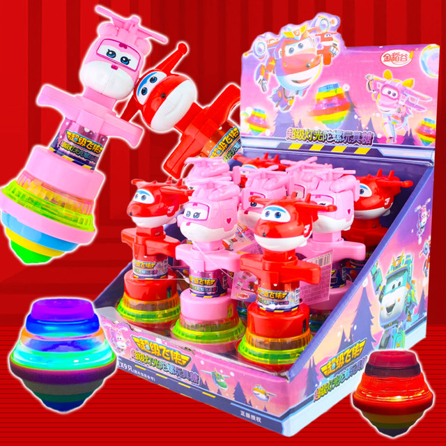 Golden Rice New Light Gyro Leisure Luminous Toy