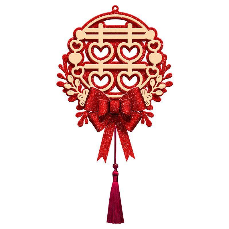 2026款婚房布置套装字婚婚礼装饰用品新房门喜把手囍字结挂件套餐,淘宝优惠券,粉丝福利购,淘宝优惠卷