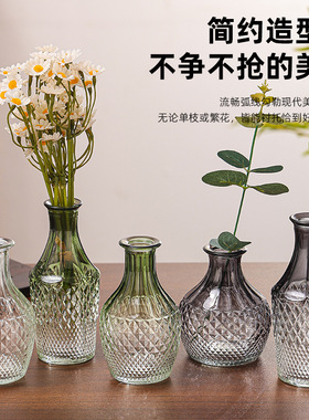 跨境玻璃花瓶浮雕水培花盆鲜花餐桌装饰家居摆件复古欧式风格