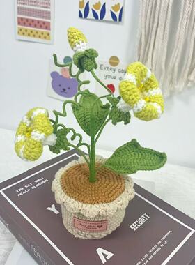 成品手工花钩织毛线花盆栽家居摆件仿真牵牛花毛线针织花创意摆件