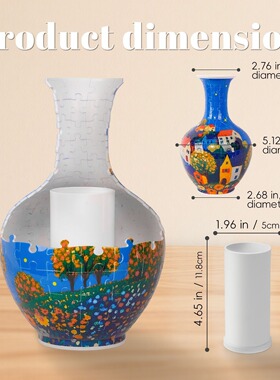 3D拼图花瓶DIY客厅摆件插花家居装饰儿童的生日圣诞礼物玩具 跨境