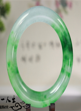 冰种飘绿花女款石英岩独龙玉