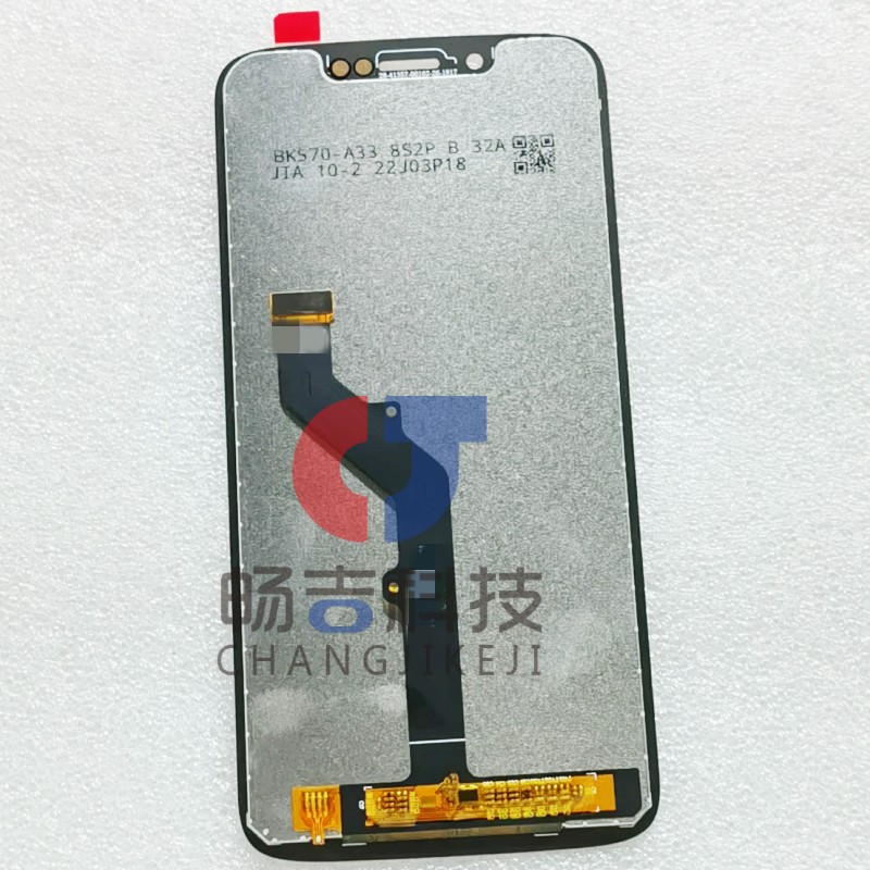 适用于MOTO摩托罗拉G9play G7power G7play G6play屏幕总成显示屏 - 图1