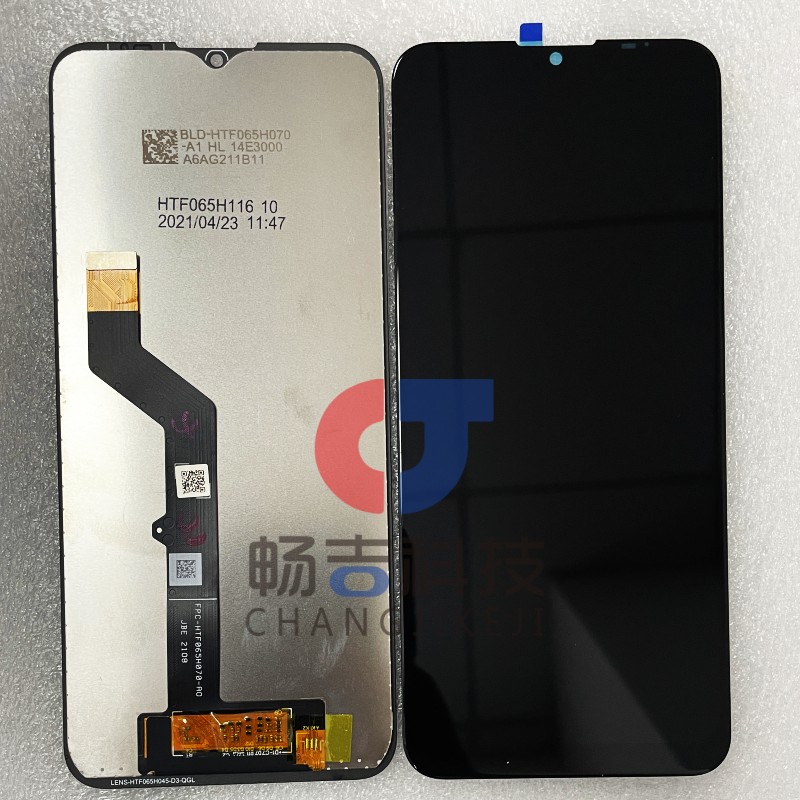 适用于MOTO摩托罗拉G9play G7power G7play G6play屏幕总成显示屏 - 图0