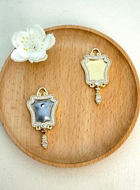 宋锦手工DIY吊坠挂件底托带钻芭蕉扇吊坠/椭圆吊坠宋锦贴布配件