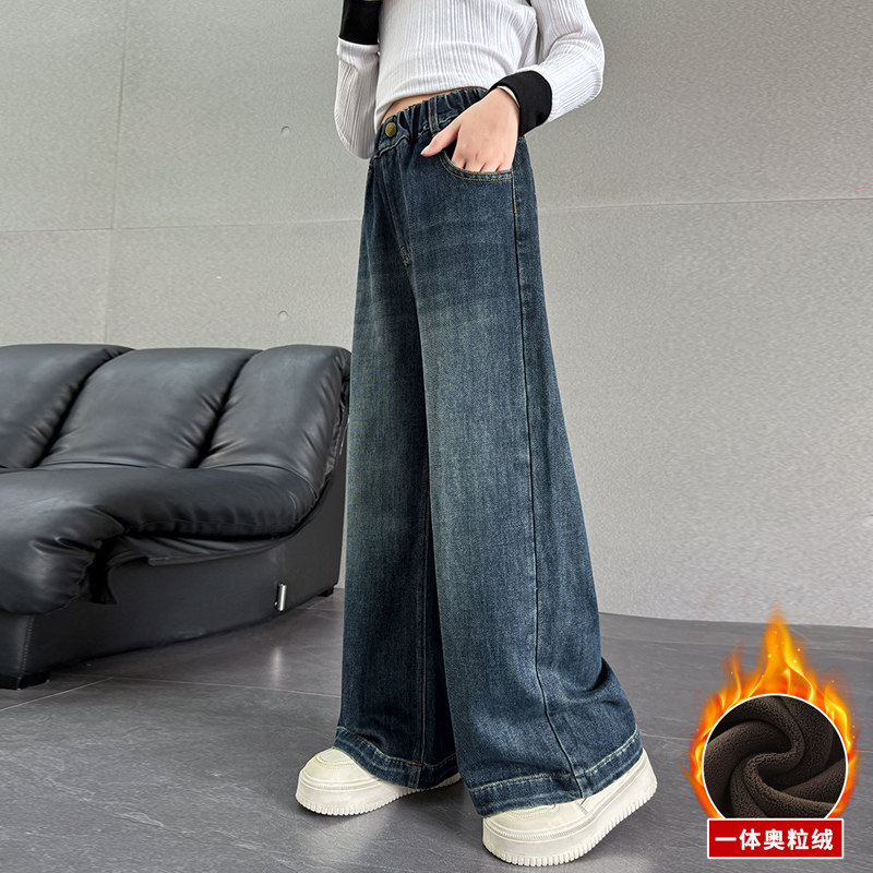 一体绒初中学生牛仔裤秋冬款2025新款女儿童冬季加绒直筒阔腿裤子,淘宝优惠券,粉丝福利购,淘宝优惠卷